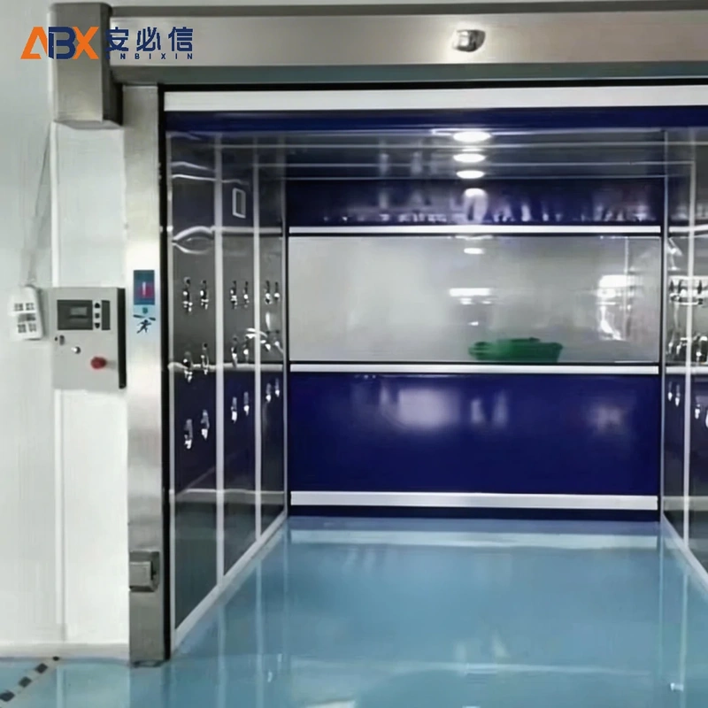 哈尔滨市高速门