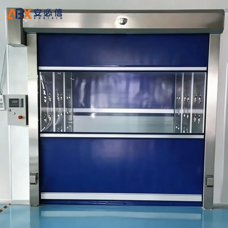 哈尔滨市工业快速门